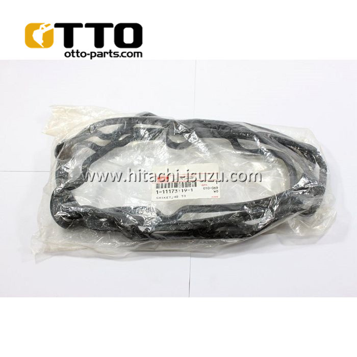 6WG1T Valve cover gasket