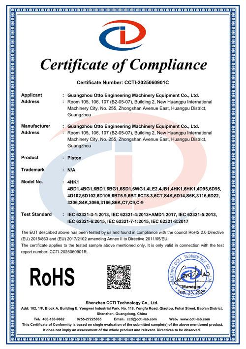 Isuzu 4BC2 Cylinder Head Cover Gasket Front View