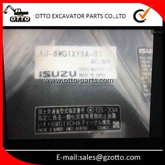 ISUZU ZX470-3 6WG1 Двигатель в сборе 6WG1XYSA01