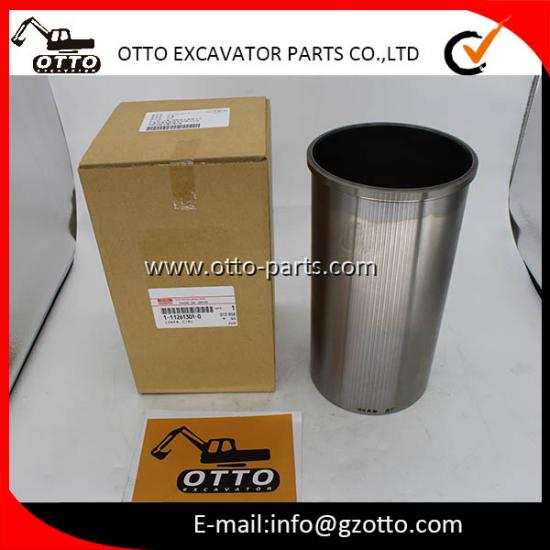 ISUZU 6SD1 EX300-5 Подкладка 1-11261301-0 1112613010 3X