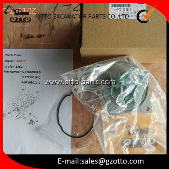 Водяной насос SK60 4JB1 587610-0880 897259-0180 897105-0125