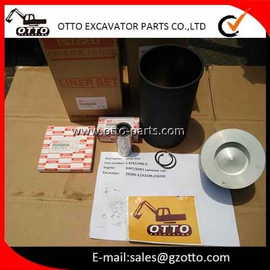 Комплект вкладышей ISUZU 4HK1 1878137670 1878137660 5878148620 5878148630 1878135390 1878135400