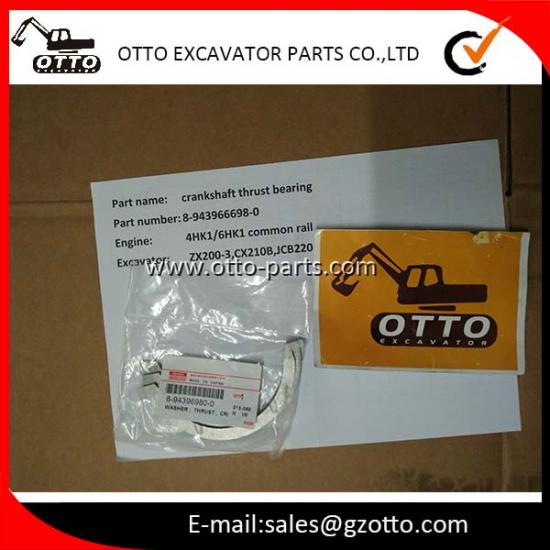 ISUZU 4HK1 6HK1 Шайба упорная 89439666980 8943966-6980 8-943966698-0