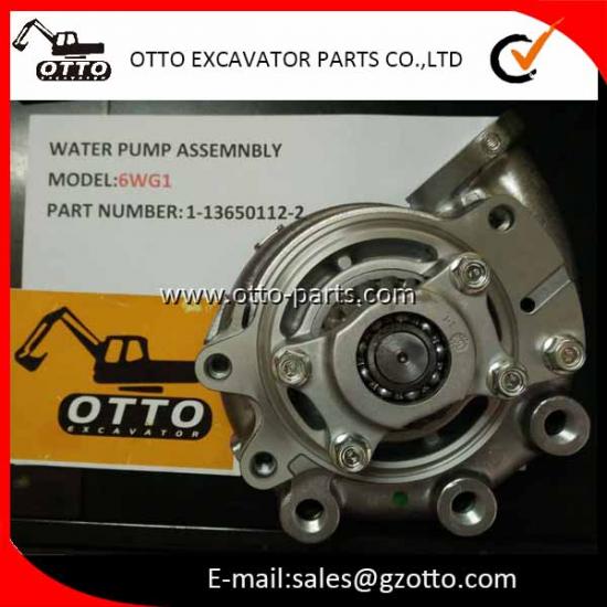 ISUZU 6WG1T Водяной насос 8976159060 1873104700 89761-5906