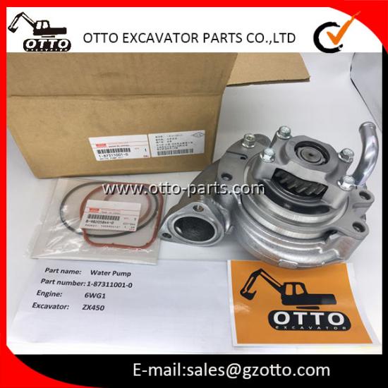 Isuzu ZX450 6WG1 водяной насос 1873110010 187311-0010 1-87311001-0