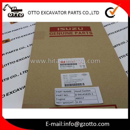 Прокладка головки блока цилиндров EX100 ISUZU 4BD1T 8-94145839-1 8941458391 894145-8391