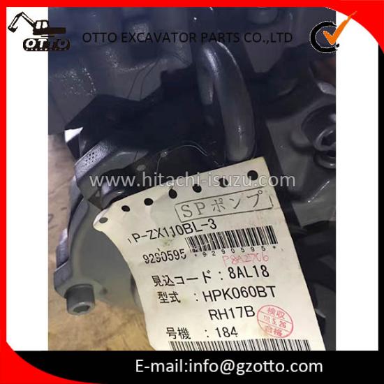 Гидравлический насос HITACHI 9290595 ZX120-5 ZX110BL-3 Оригинал Япония