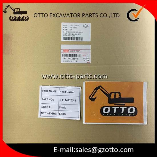 Прокладка головки блока цилиндров ISUZU ZX450 6WG1 1-11141265-3 1111412653 111141-2653 1111412650