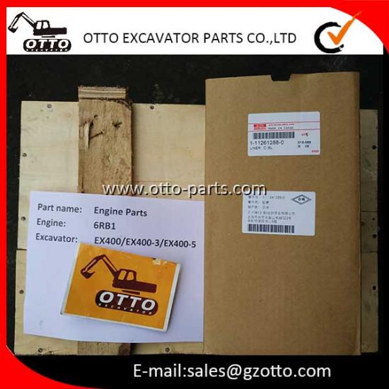 EX400-5 6RB1 Подкладка 1-11261288-0 1112612880