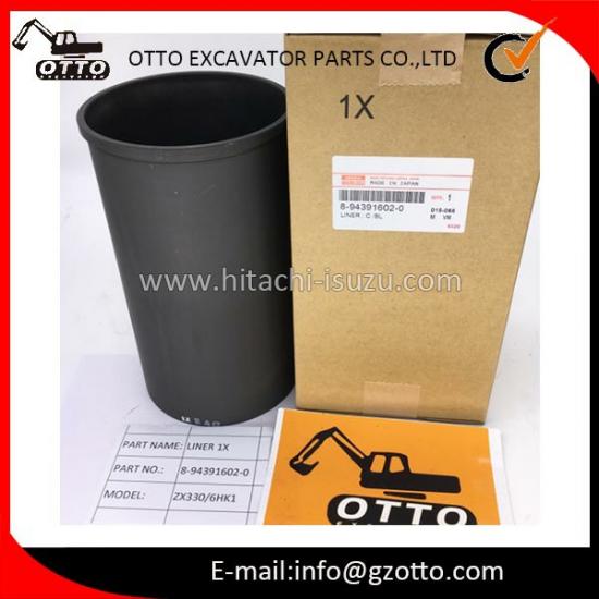 ISUZU 6HK1 4HK1 8-94391602-0 8943916020 Подкладка 1X