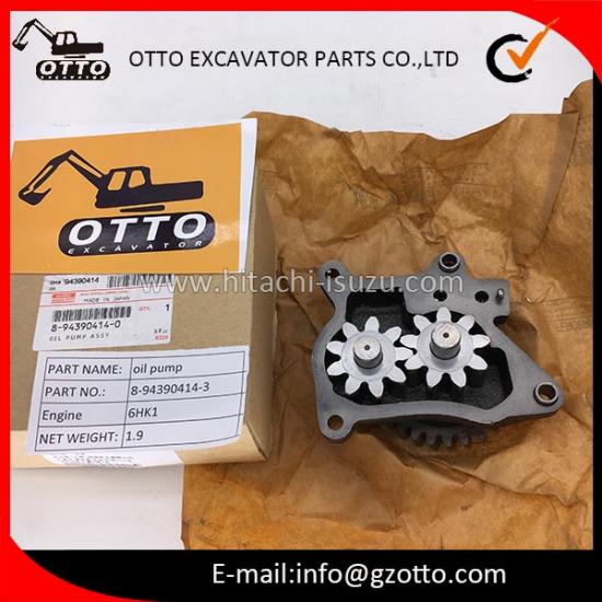 ISUZU 6HK1 Масляный насос в сборе 8943904143 894390-4143 8-94390414-3
