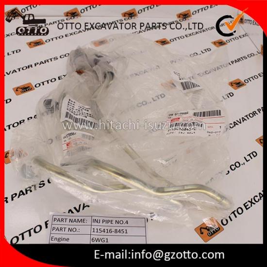 ISUZU 6WG1 Топливная трубка впрыска Inj No.4 1154168452 115416-8452 1-15416845-2