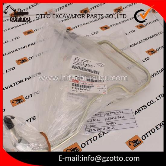 ISUZU 6WG1 Топливная трубка впрыска №2 1154168431 115416-8431 1-15416843-1