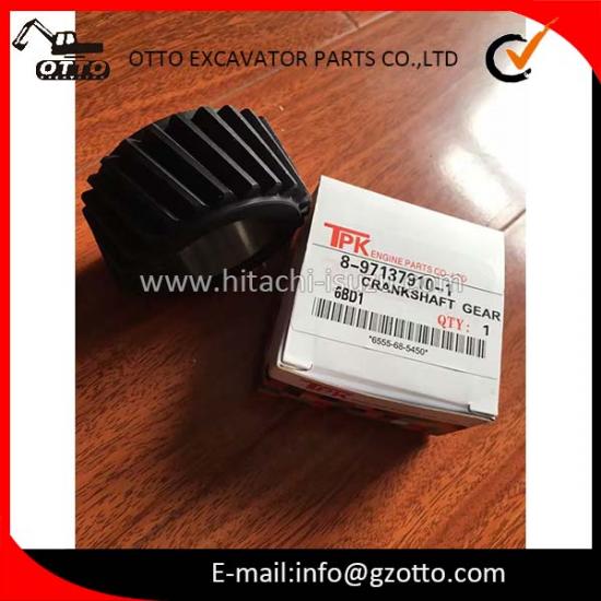 ISUZU 6BD1T оригинальные запчасти 8971379101 897137-9101 шестерня коленчатого вала