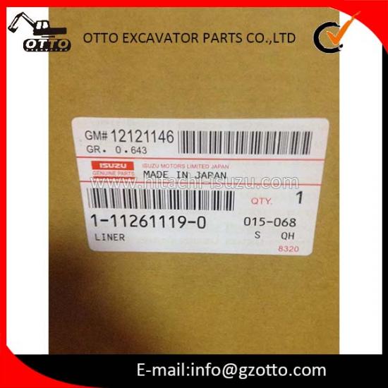 ISUZU 6BG1 Подшипник FSR 1-11261119-0 1112611190 111261-1190