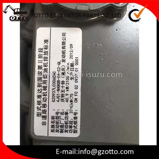 Дизельный двигатель ISUZU 4JG1 в сборе