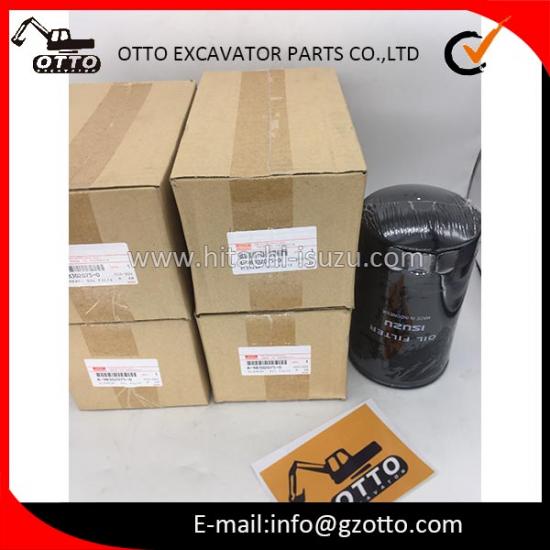 ISUZU 8983020750 898302-0750 8-98302075-0 Элемент масляного фильтра