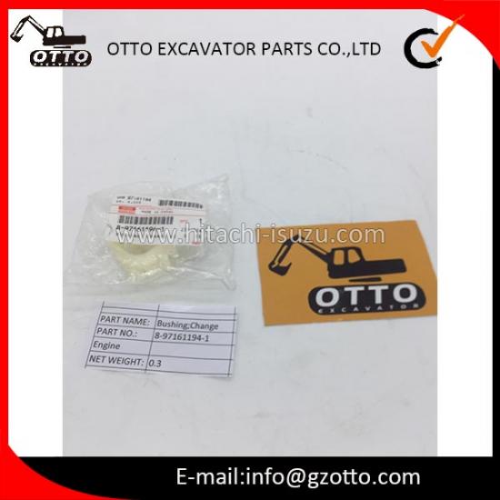 ISUZU Втулка 8971611941 897161-1941 8-97161194-1