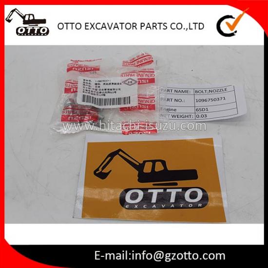 Болт форсунки ISUZU EX300-5 6SD1 1096750371 109675-0371 1-09675037-1