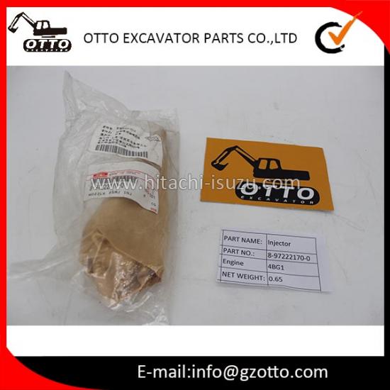 Форсунка топливная ISUZU 4BG1 897222-1700 8972221700 8-97222170-0