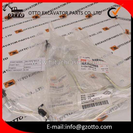 ISUZU Оригинальная 6WG1 топливная трубка впрыска № 3 1154168442 115416-8442 1-15416844-2