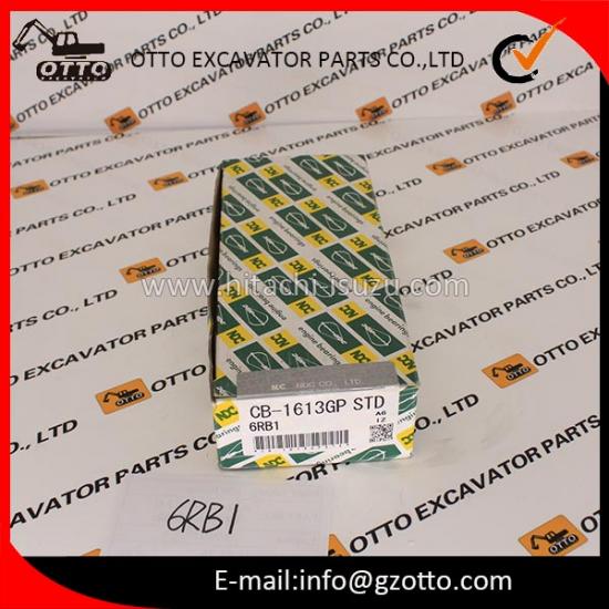 ISUZU Metal Kit Con Rod 6RB1 NDC ЯПОНИЯ 1122710480 112271-0480 1-12271048-0