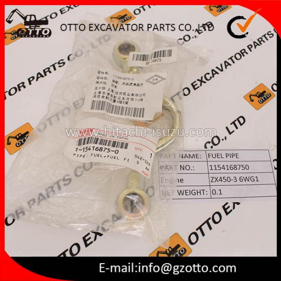Дешевая цена ISUZU 6WG1 топливная трубка 1-15416875-0 1154168750