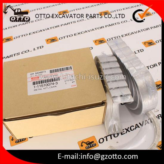 HITACHI ZX200 EX200-5 ISUZU 6BG1 коленчатый вал кран металлический комплект Япония 111510-0743