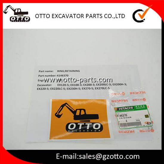 HITACHI Стопорное кольцо EX120-5 EX100-3 EX200-3 EX220-5 EX230-5 EX270-5 4146370