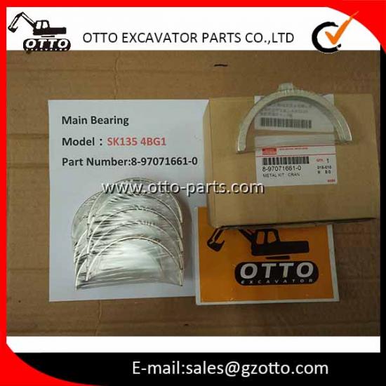 ISUZU 4BG1 Главный подшипник 8970716610 897071-6610
