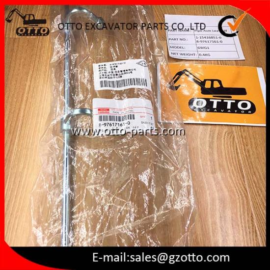 ISUZU 6WG1 сливная трубка 1154168510 8976171610 1-15416851-0 8-97617161-0