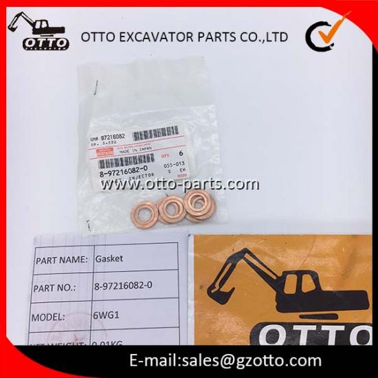 Прокладка 6WG1 ZX850-3 8-97216082-0 8-97216-082-0 8972160820 897216-0820