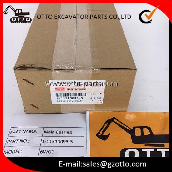 ISUZU ZX870-3 ZX470-3 6WG1 Главный подшипник 1115100930 1-11510-093-0 111510-0930 1-11510093-0