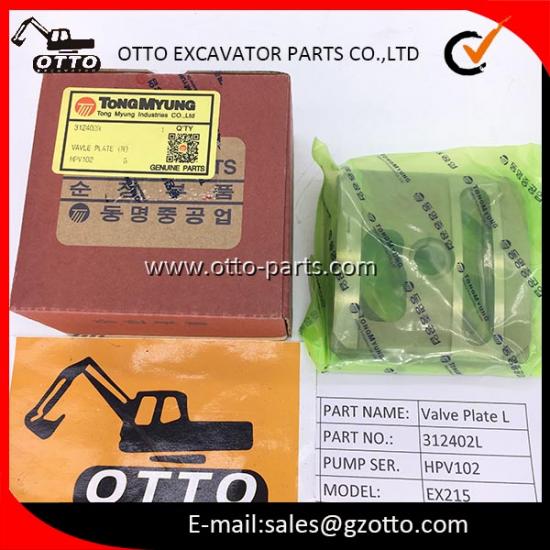 EX215 HPV102 Клапанная пластина 2036795 2036786