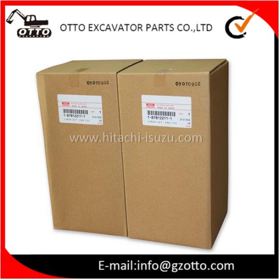 ISUZU FVR 6HE1 Комплект вкладышей 1878108530 187810-8530 1-87810853-0 1-87810-853-0