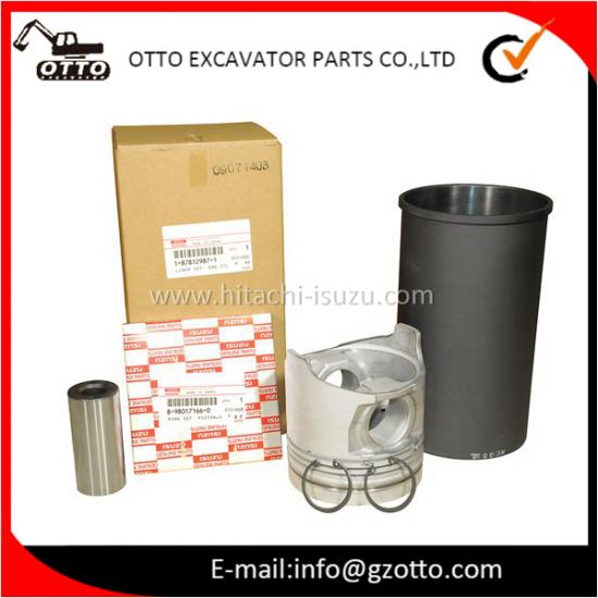 ISUZU FRR33 6HH1 Комплект вкладышей 1878119170 187811-9170 1-87811917-0 1-87811-917-0