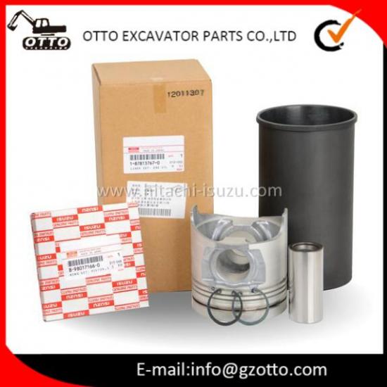 Комплект вкладышей NKR55 4JB1T 5878131940 587813-1940 5-87813194-0 5-87813-194-0