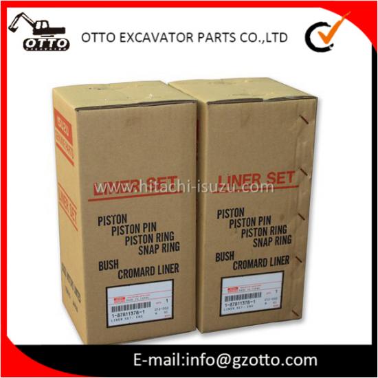 EX200-5 6BG1T Комплект вкладышей 3 кольца 1878115620 187811-5620 1-87811562-0 1-87811-562-0