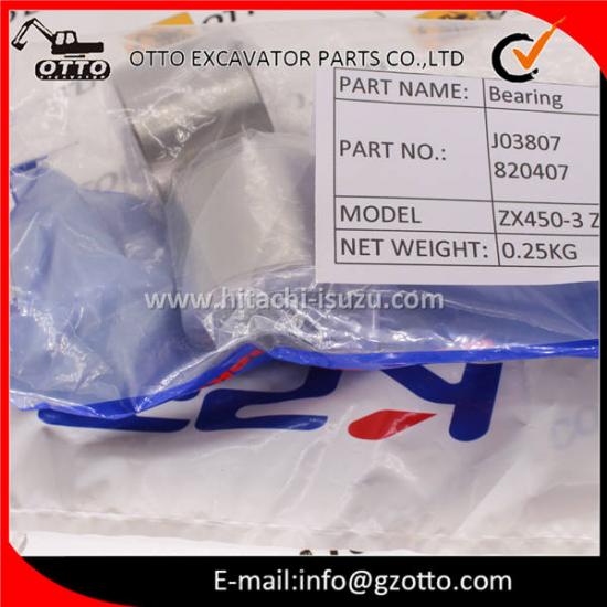 HITACHI ZX450-3 ZX470-3 KPM Япония Малый подшипник J03807 820107