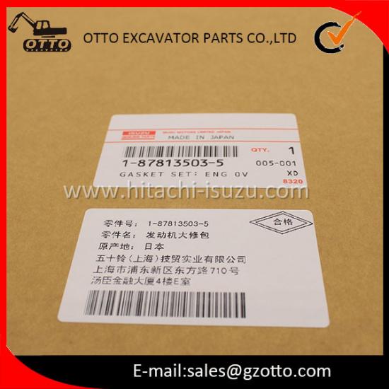 Полный комплект прокладок двигателя ISUZU 6HK1XQP, используемый для HITACHI ZX330 ZX350 ZX370 1-87813503-0 1878135030 187813-5030