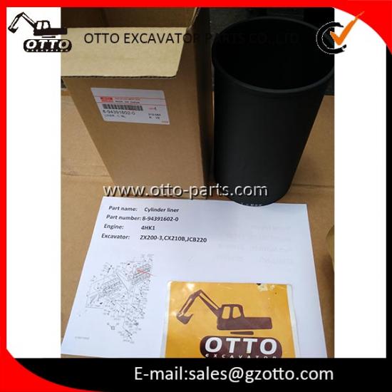 ISUZU 4HK1 Гильза цилиндра 8-94391602-0 8943916020 894391-6020