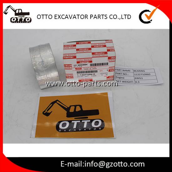 ISUZU ZX450-3 Комплект металлических шатунов 1-12271096-0 1122710960 112271-0960