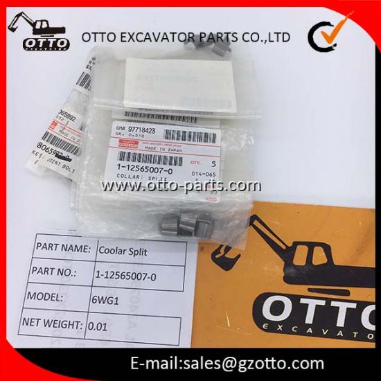 ISUZU ZX450 6WG1 Охлаждающий Сплит 1-12565007-0 1125650070 112565-0070
