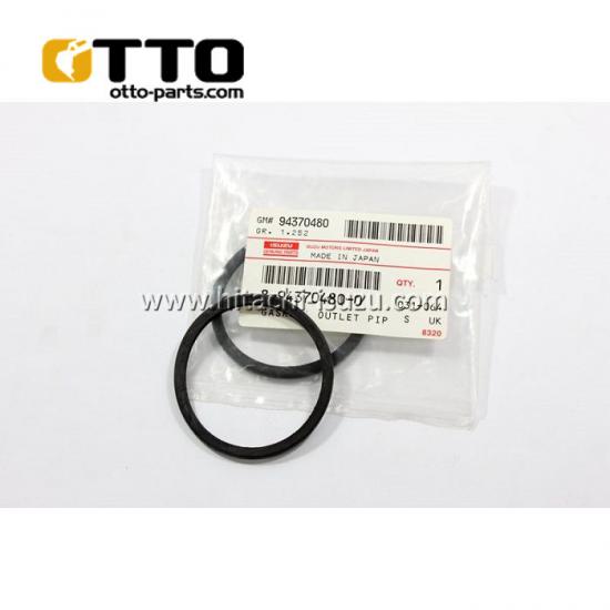 8-94370480-0-OTTO