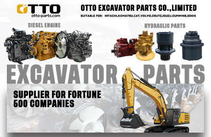 CONEXPO-CON/AGG 2026